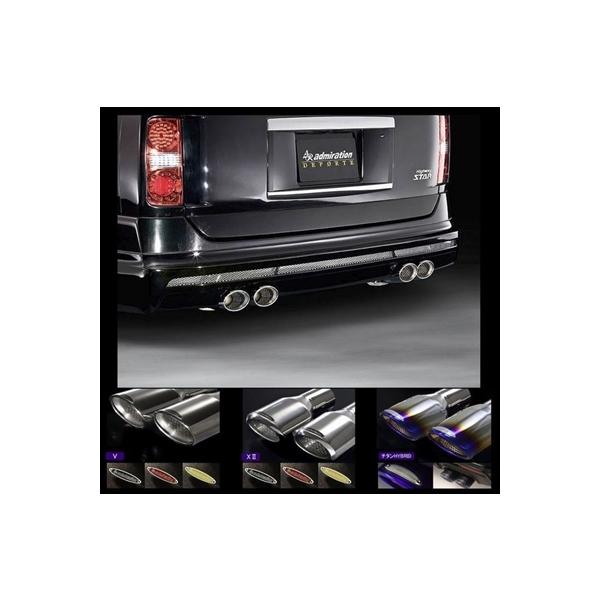 GOh E51  (H16.08`H22.07) GO[NeBu}t[Lbg EfAo Ve[ (e[Œ莮)