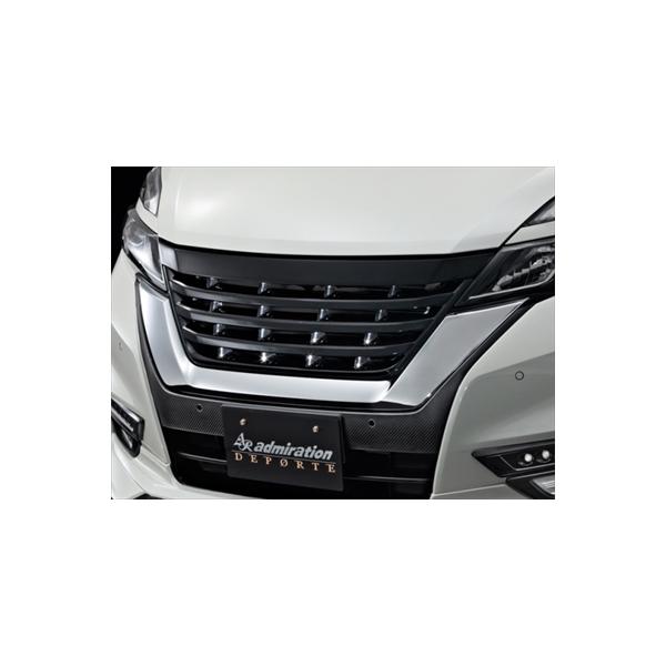 Zi C27 nCEFCX^[ O f|e tgtFCXO fn AEhr[j^[ԗp