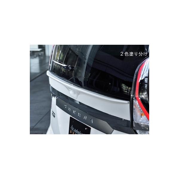 Zi C27 O f|e Q[gplECO h(2Fh蕪)