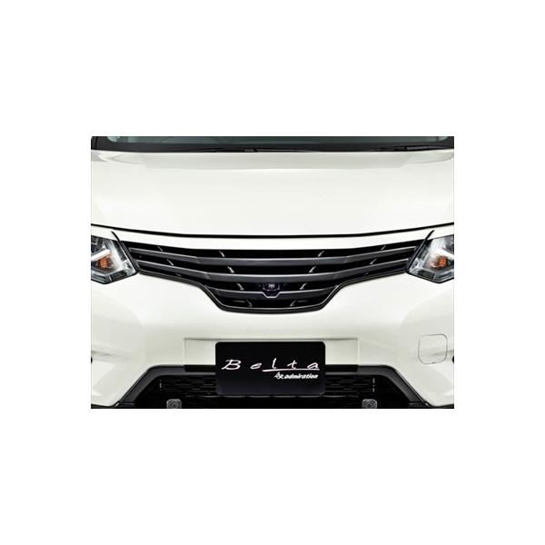 エクストレイル T32 前期 ベルタ フロントグリル 単色塗装済