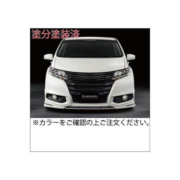 �I�f�b�Z�C RC1/2/4 �O�� (2013/11�`2017/10) DEPORTE �t�����g�n�[�t�X�|�C���[ �h�����h���� �v���~�A�����B�[�i�X�u���b�N�p�[�� (NH820P)