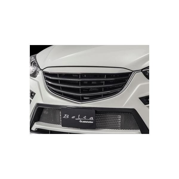 CX-5 KEn O Belta tgtFCXO fn