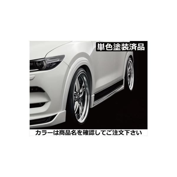 CX-5 KFnOi2017/2-2021/10j Belta I[o[tF_[ Ah~CVGAp FRP h \EbhNX^^bN(46V)