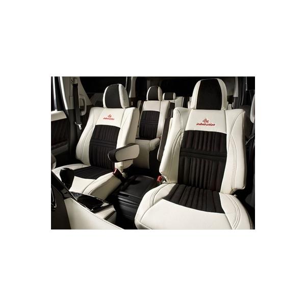 [uJX^ LA100S/LA110S (H22/12`H24/4) V[gJo[ [X×SSPU^Cv SL  LUXURY XgCv