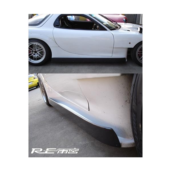 RX-7 FD3S SIDE STEP GENERATOR for GT KIT FRP製 塗装取付込 : エアロ