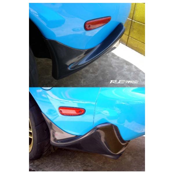 RX-7 FD3S REAR SUPER CANARD カーボン ノーマルボディ用 : エアロ