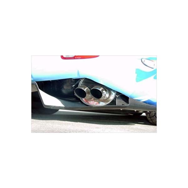 RX-7 FD3S TWIN Dolphin Tail Muffler