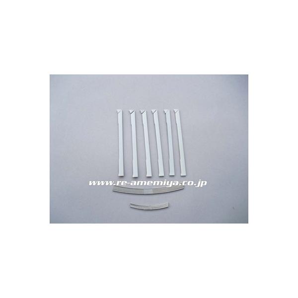 RX-8 Iannetti CERAMICS APEX SEAL 2mm 2PC