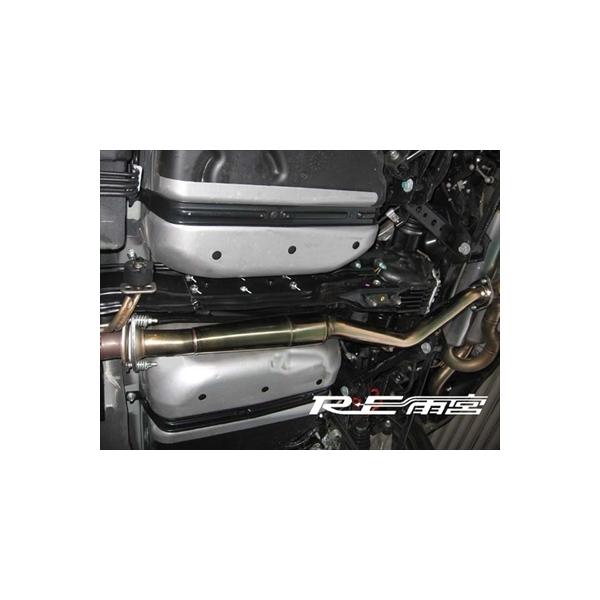 RX-8 Dolphin Tail Muffler SUPER CHAMBER