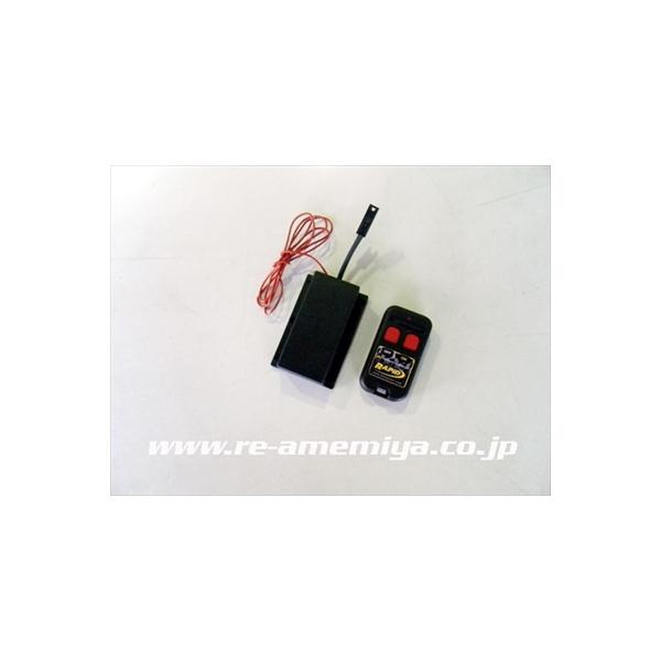 CX-5 KEn RAPID SUB COMPUTER WIRELESS SWITCH
