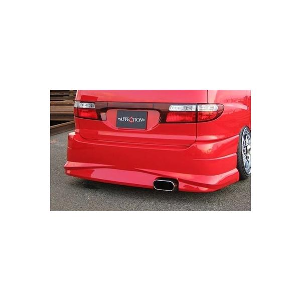 GXeB} ACR/MCR Aop[X|C[