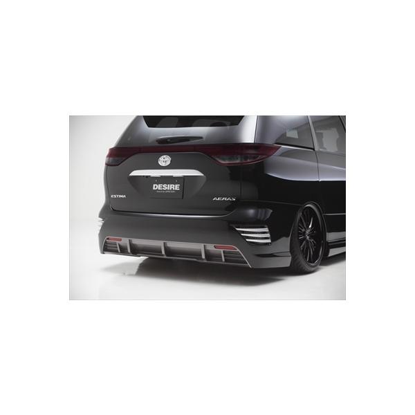 GXeB} 50n  AGXp DESIRE Aop[X|C[