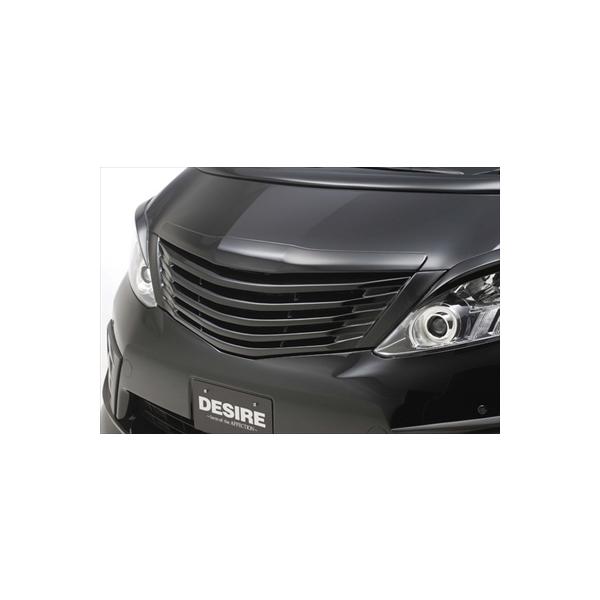 At@[h H2# DESIRE tgO