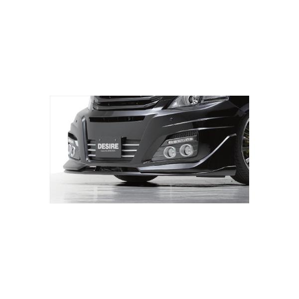 Ft@CA 20n O DESIRE tgop[X|C[ptgA_[X|C[