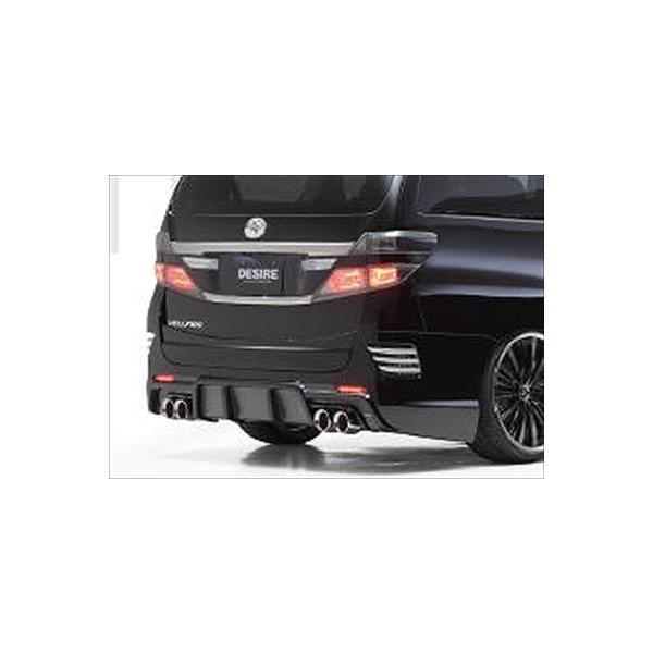 Ft@CA 20n O DESIRE Aop[X|C[