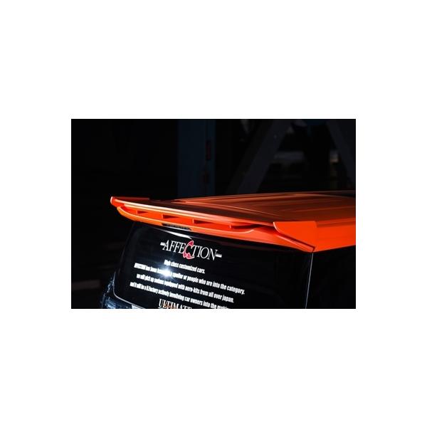 Ft@CA 30n ULTIMATE KAISER AECO