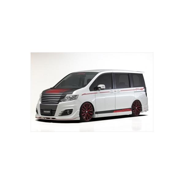 toptuner-store_afcz000224-003-p0