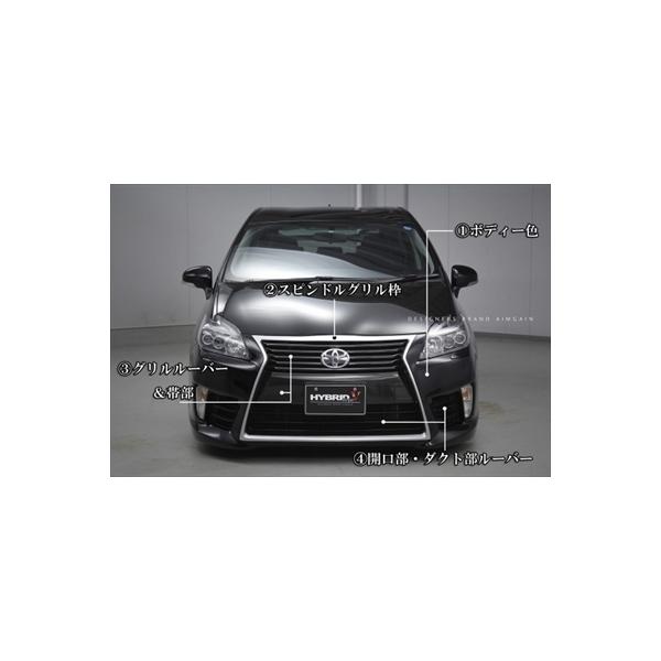 vEX ZVW30 HYBRID Type V tgop[ 2Fhh {fBFFVo[^bN (1F7)