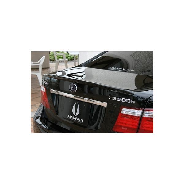 LEXUS LS460/600/600L O VIP AECO