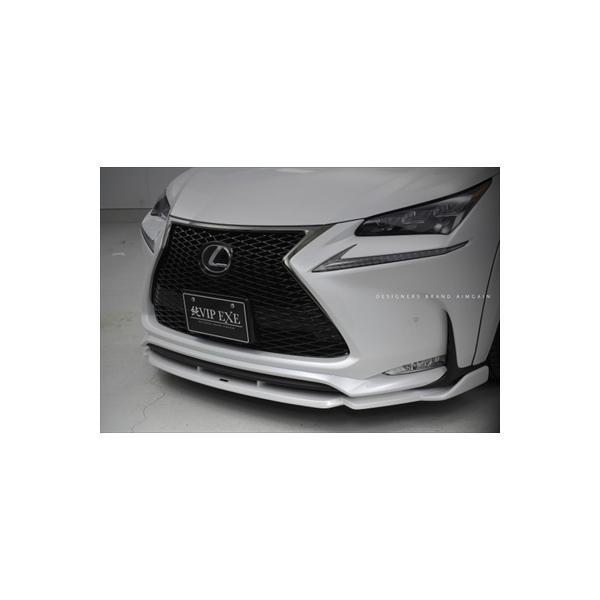 LEXUS NX AGZ1# NX200t 前期 純VIP EXE F SPORT フロントアンダー
