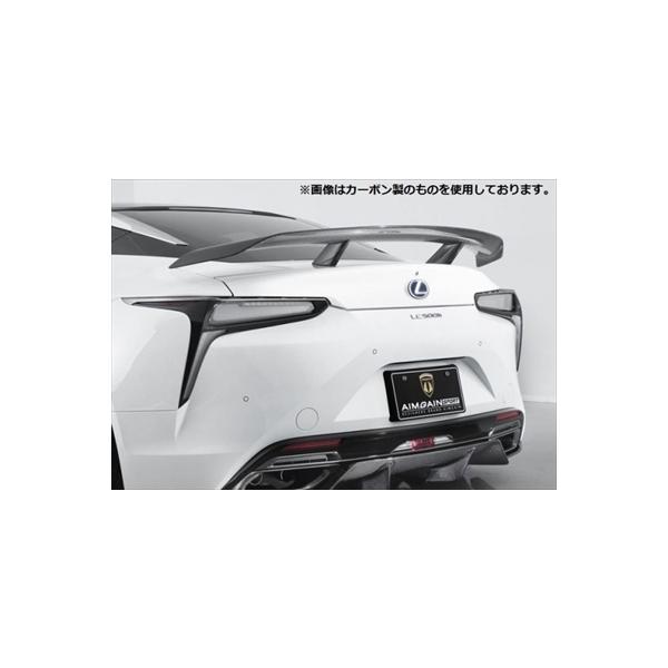 LEXUS LC500/500h URZ100/GWZ100 AIMGAIN SPORT GTECO FRP