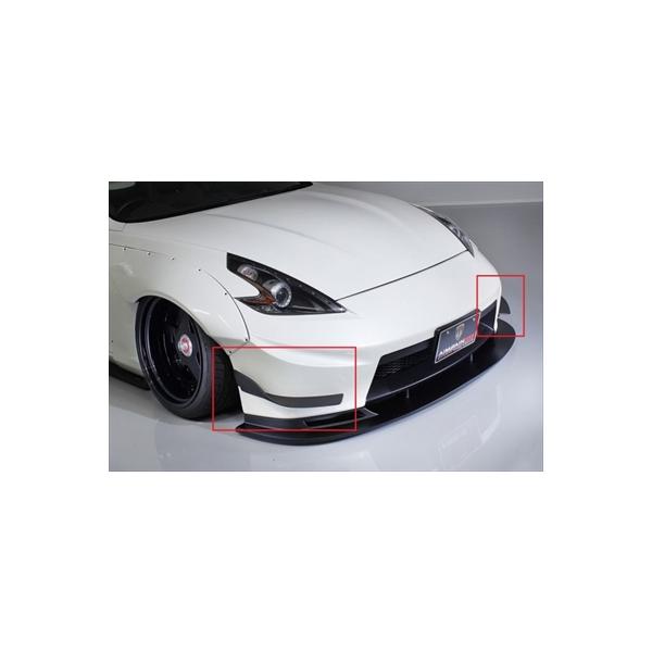 フェアレディZ Z34 フロントバンパー専用カナード 塗装取付込 : エアロ