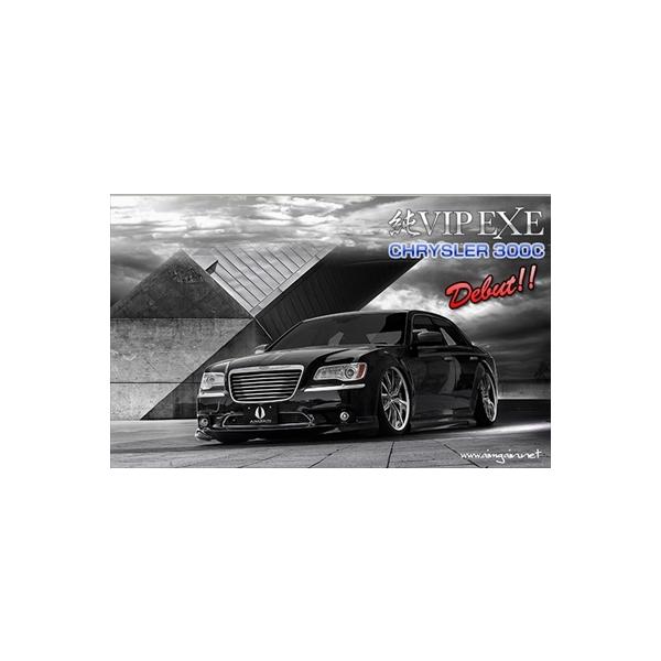 CHRYSLER 300C VIP EXE gNX|C[