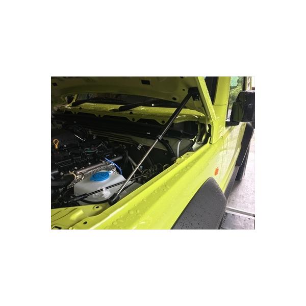 Wj[VG JB74W {lbg_p[ ubNJ[{