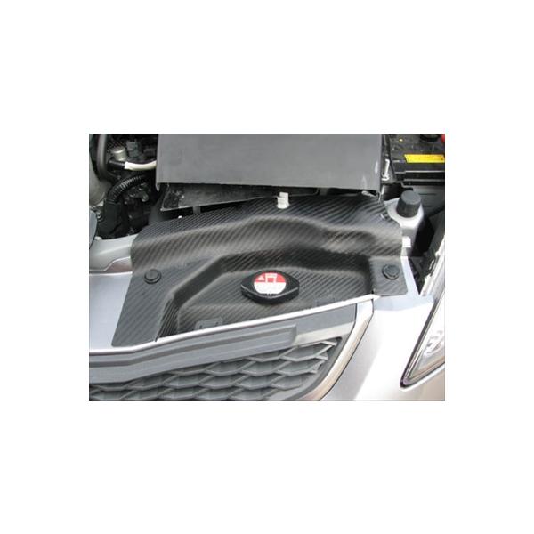 FIT GE6/8 エアガイドプレート カーボン クリア塗装済み : エアロ