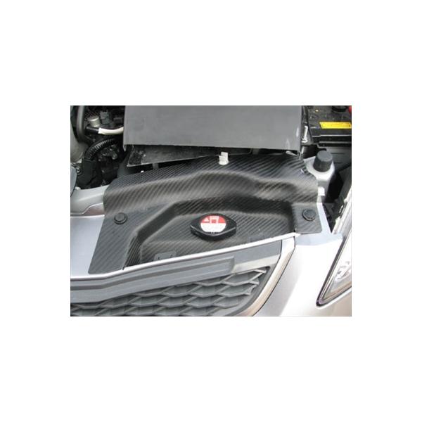 FIT GE6/8 エアガイドプレート FRP : エアロ.カスタムパーツのTopTuner