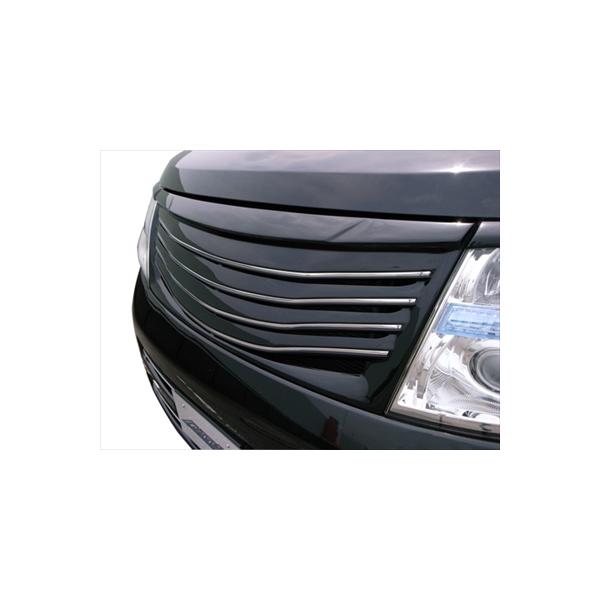 エルグランド e51 フロントグリルの通販・価格比較 - 価格.com