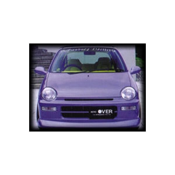 9*様 ホンダ　ライフ　JA4 ハーフエアロ　トゥデイ JA4 JA5 流用に Amazon | トゥデイ JA4/JA5 前期 3点キット アンダースポイラータイプ