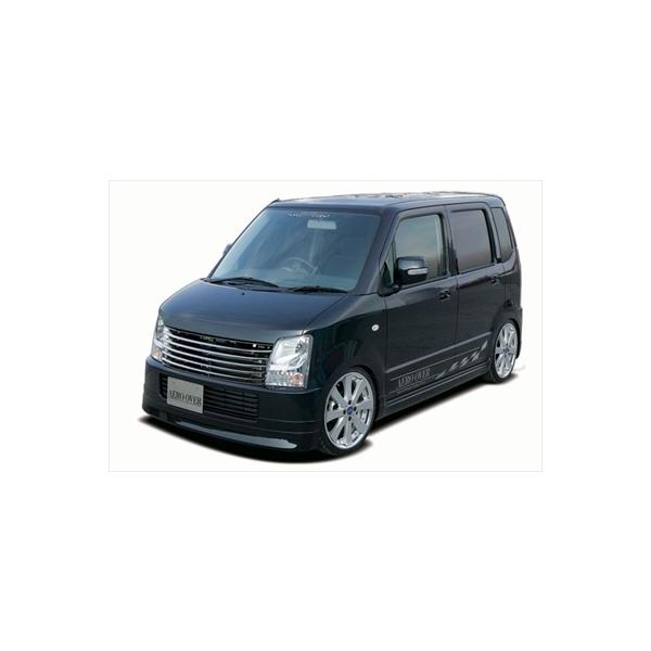 MH21S(X^_[hfp) MK Line F/S/R 3P SET