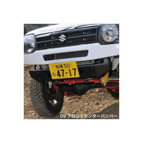 Wj[ JB23 09tgZ^[op[ h }bgubN