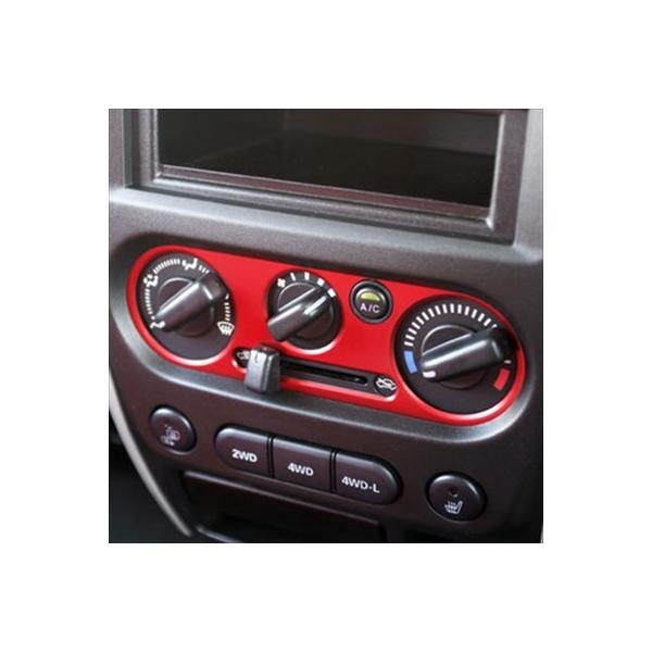 Wj[ JB23-5^ȍ~ ACRg[Jo[ bh