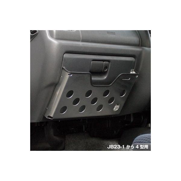 Wj[ JB23 [}bv{bNX JB23-5^ȍ~ NAA}Cg