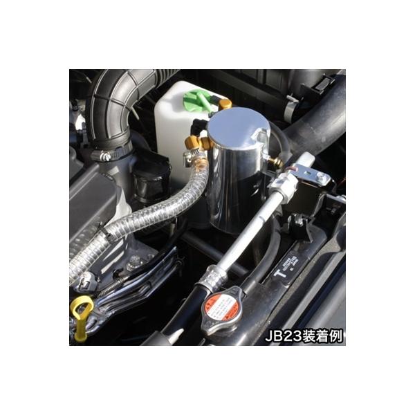 ジムニー jb23 オイルキャッチタンクの人気商品・通販・価格比較 ジムニー jb23 オイルキャッチタンクの人気商品・通販・価格比較