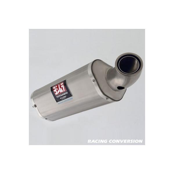 Wj[ JB23 R-77J[VORo[W}t[