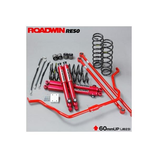 Wj[ JB23 A2000Ti悵NRE50Rv[gLbg 4^܂