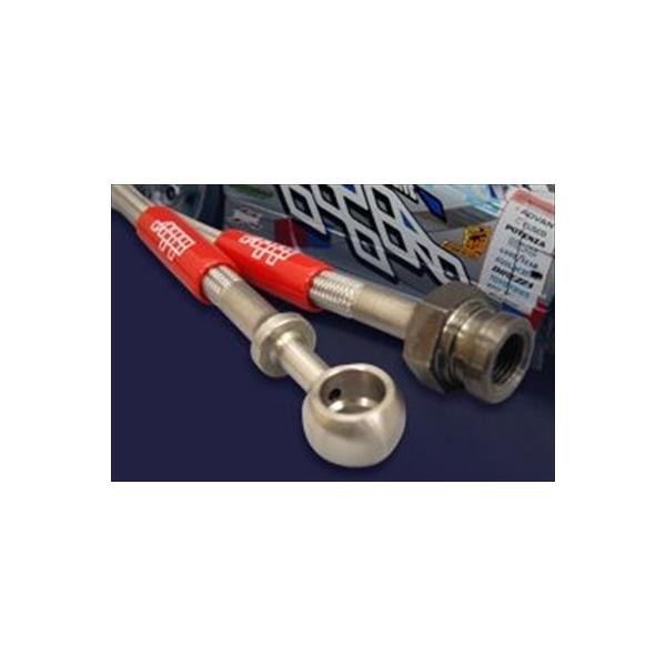BRAKE LINE SYSTEM MR2 AW10/AW11 X`[