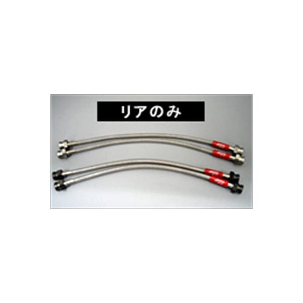 �N���X�^ GX100/JZX100/JZX101/LX100 ���A�u���[�L���C���L�b�g �X�`�[��