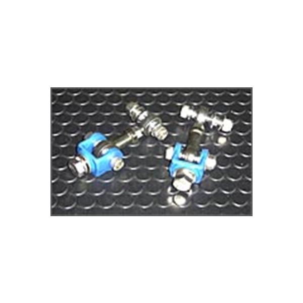 arc Hyper Linksystem tĝ KVBS BH AvCh A`D RSK GT RS30