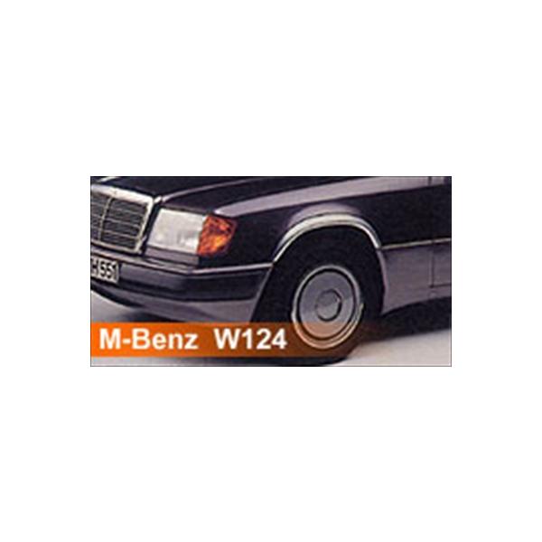 BENZ E W124 フェンダーアーチモール (クローム) 85-89/8 : エアロ