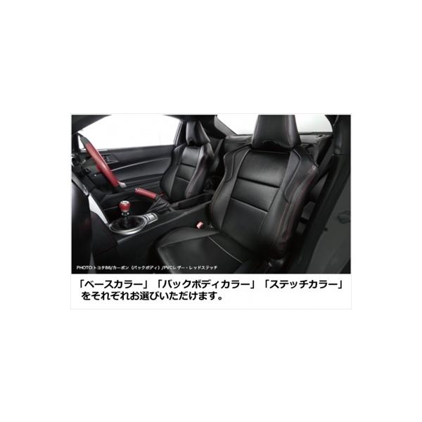 VrA S15 X|[cV[gJo[ x[X PVCU[ / obN{fB J[{ytg2rz