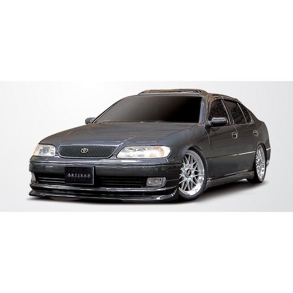 アリスト Jzs143 147 As Line エアロ3点セット エアロ カスタムパーツのtoptuner 通販 Paypayモール