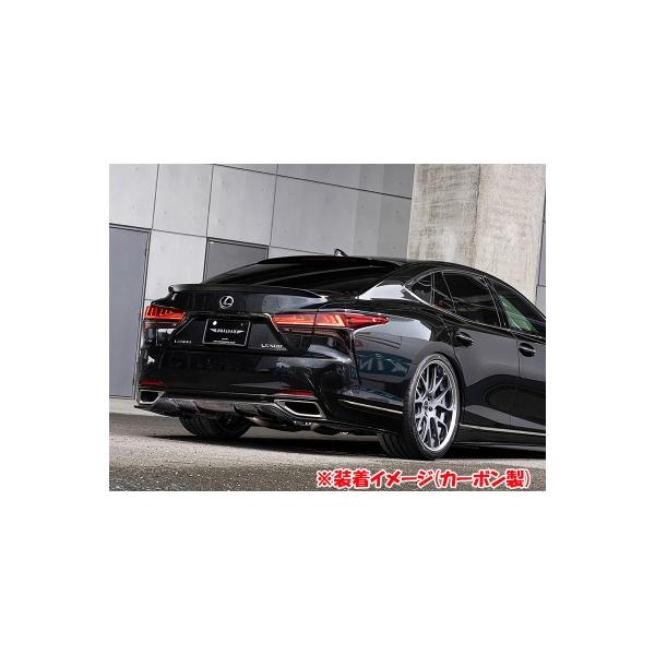 LEXUS LS500/500h 50系 後期 2020/11〜 Fスポーツ BLACK LABEL リア