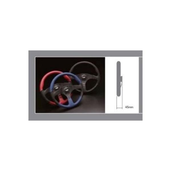 atc SPRINT-cone 45 RED &amp;BLACK AIR/350mm
