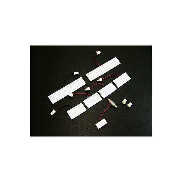 At@[h 20n X[p[zCgLED[CgZbg