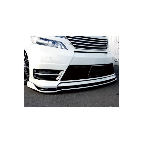 Ft@CA H20n O ADESSO#002 tgA_[fBt[U[iAVANZAREop[pj