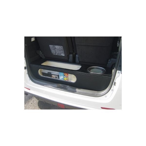 Ft@CA 20n STORAGE WOOFER BOX